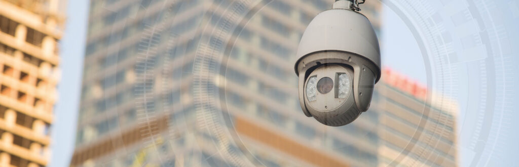 security camera