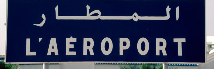 Airport sign